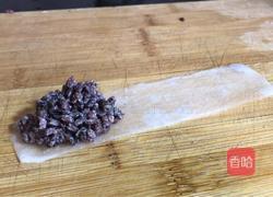 三色米卷的做法图解5