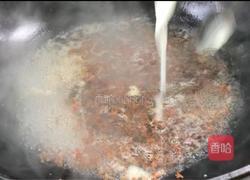 三色米卷的做法图解10