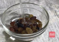 大米蒸糕的做法图解2