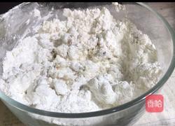 大米蒸糕的做法图解4