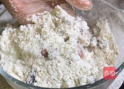 大米蒸糕的做法图解5