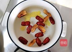 番薯甜粥的做法图解3