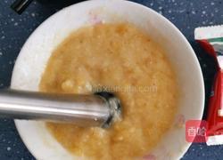 香蕉巧克力小餐包的做法图解2