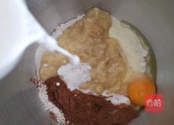 香蕉巧克力小餐包的做法图解3