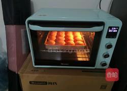 香蕉巧克力小餐包的做法图解10