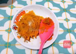 小熊饭团的做法图解2