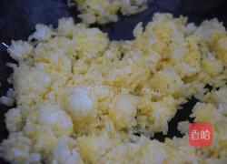 培根蛋炒饭的做法图解6