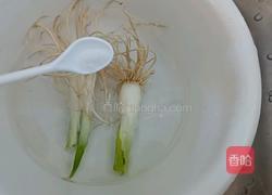 葱白姜糖水的做法图解2