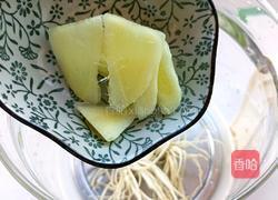 葱白姜糖水的做法图解9