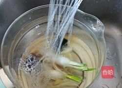 葱白姜糖水的做法图解11