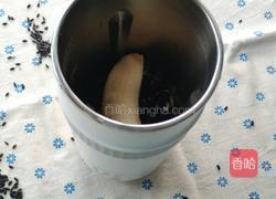 暖暖的奇亚籽椰香黑米布丁的做法图解3
