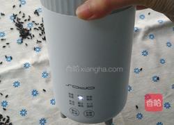 暖暖的奇亚籽椰香黑米布丁的做法图解6