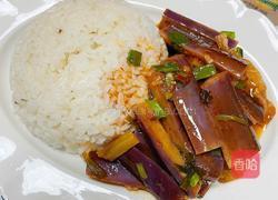 鱼香茄子盖饭的做法图解10