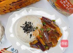 鱼香茄子盖饭的做法图解12