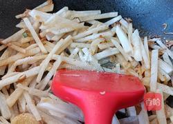 海米粉丝萝卜汤的做法图解12