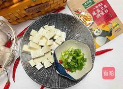麻婆豆腐盖饭的做法图解1
