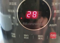 豌豆小米粘玉米粒百合冰糖米糊的做法图解7