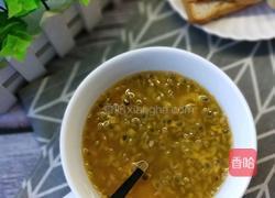 百香果蜂蜜水的做法图解6