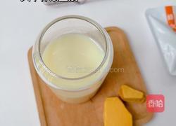 焦糖冰拿铁的做法图解1