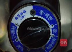 小香薯大米粥的做法图解5