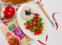 麻辣彩椒盖饭