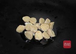 麻辣彩椒盖饭的做法图解3