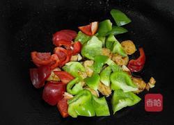 麻辣彩椒盖饭的做法图解6