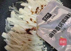 金针菇盖饭的做法图解4