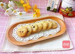 燕麦米饭饼(创意小饼干)的做法图解18