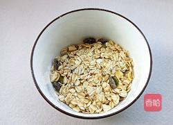 燕麦米饭饼(创意小饼干)的做法图解3