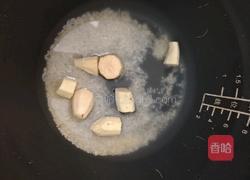 红薯粥的做法图解5