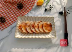 红糖糯米藕的做法图解17