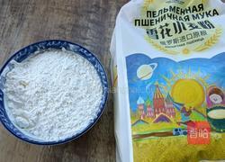 雙色大米發(fā)糕的做法圖解3