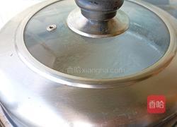 雙色大米發(fā)糕的做法圖解25