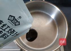 上海汁味红烧鱼的做法图解5