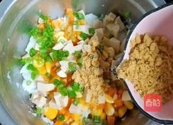 火腿肠肉松拌饭的做法图解8