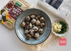 糖醋鹌鹑蛋饭的做法图解1