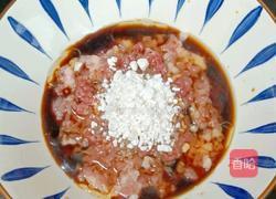 小米蒸肉丸的做法图解3