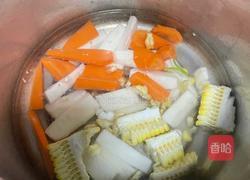 山药胡萝卜汤饭的做法图解2