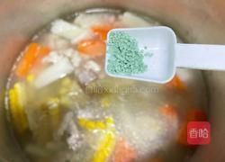 山药胡萝卜汤饭的做法图解7