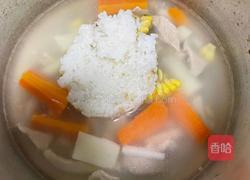 山药胡萝卜汤饭的做法图解8