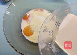 椰蓉面包的做法图解19