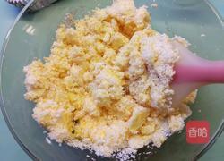 椰蓉面包的做法图解21