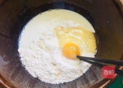 牛角包的做法图解1