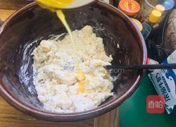 牛角包的做法图解3