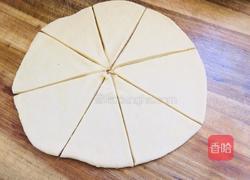 牛角包的做法图解6