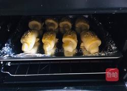 牛角包的做法图解10