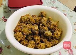 红萝粉条丸子的做法图解6