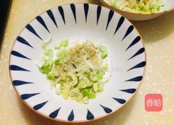 萝卜丸子豆腐汤的做法图解2