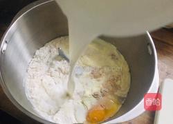 全麦奶香大列巴的做法图解1